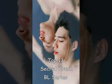 Top 13 Secret