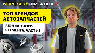 :    .  2