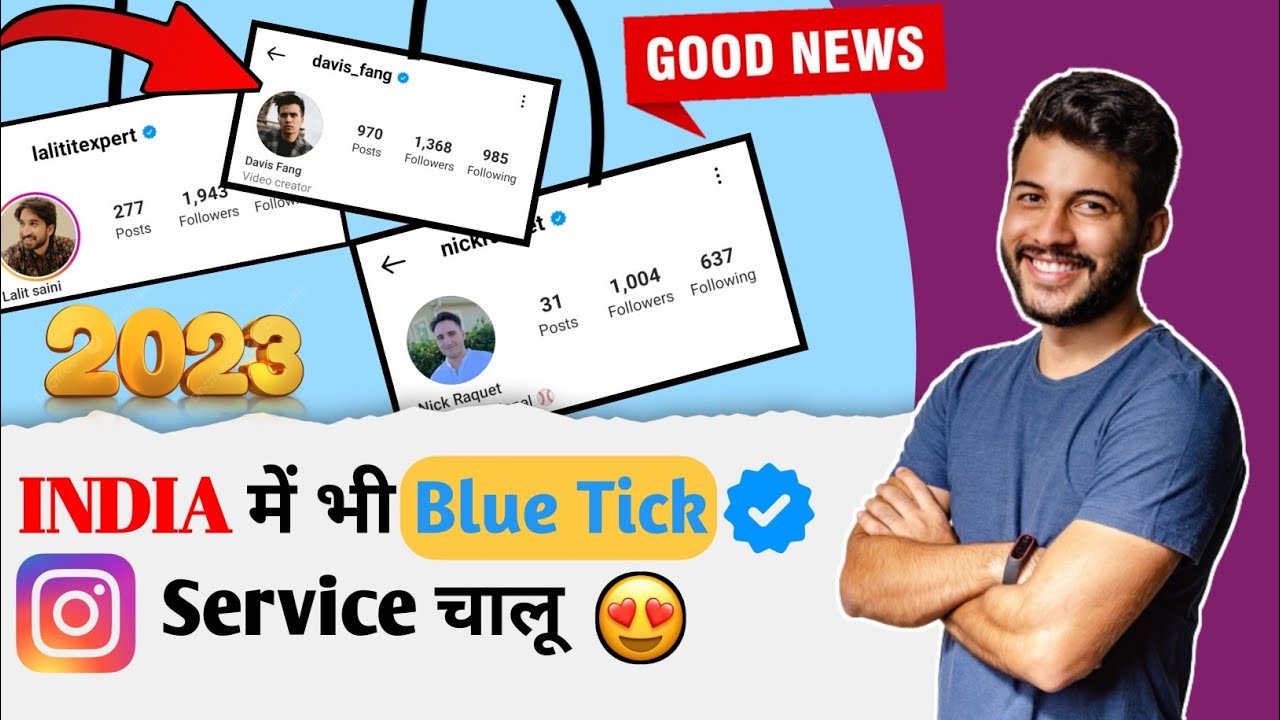 How To Get Blue Tick On Instagram New Method 2023 Insta Verification