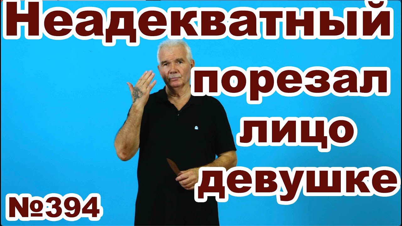 Разбор форд спб