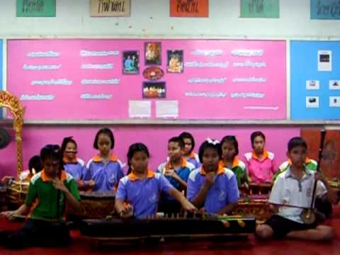 เพลงต้อยตริ่ง