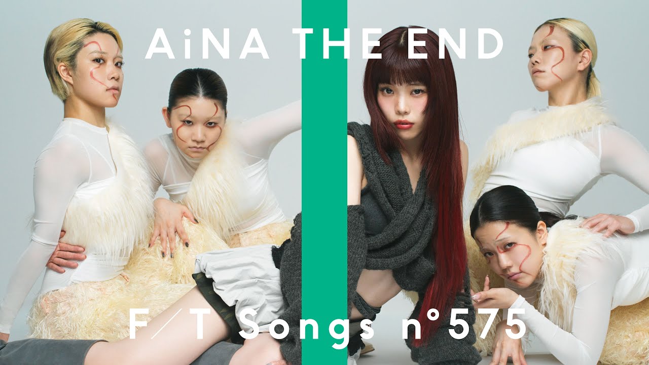 アイナ・ジ・エンド - 革命道中 - On The Way / THE FIRST TAKE アイナ・ジ・エンド - 革命道中 - On The Way / THE FIRST TAKE