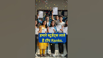 🔥 Only 45 Days Foundation Batch 🔥📚 NIMCET & CUET PG MCA 2026   📞 Call/WhatsApp: 7388134799