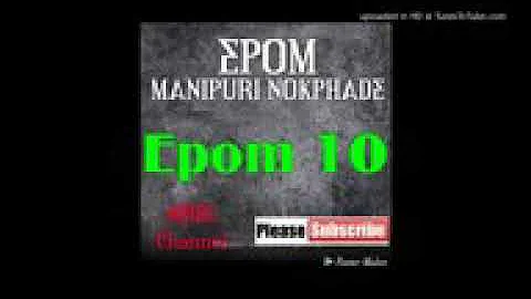 Epom 10 please subscribe my channel