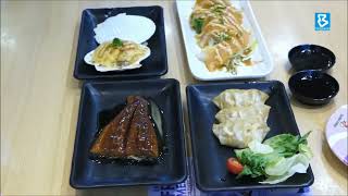 Sushi King introduce two new special menu