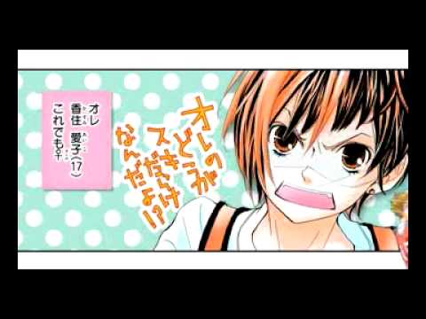 ヒミツのアイちゃんムービー Youtube