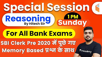 1:00 PM - All Bank Exams | Reasoning by Hitesh Sir | Memory Based Questions Asked in  Exams