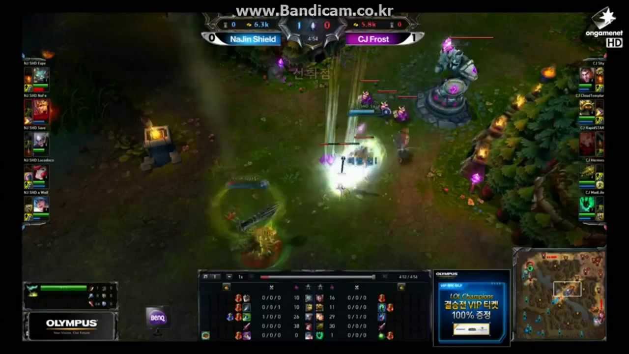 CJ FROST RapidStar LUX MADMOVIE 하이라이트