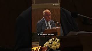«Ταξιδιάρα ψυχή και αιώνια έφηβη, η Μάρω μας»| NEWS 24/7