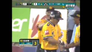 20110908 彭政閔兩分打點全壘打