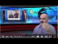 قرت عيون المرجعيات الفارسية في العراق وحكومة انفاس الزهرة للسوداني لديها حشد شعبي شيعي لنهب الاراضي قرت عيون المرجعيات الفارسية في العراق وحكومة انفاس الزهرة للسوداني لديها حشد شعبي شيعي لنهب الاراضي