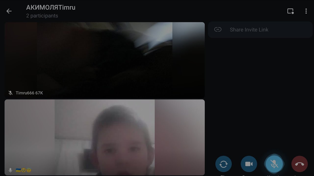 ОЛЯ❤️TimurSCP 