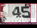 2026 Fanatics Under Wraps Vol 1 HALF CASE 4 BOX BREAK Random Team #18