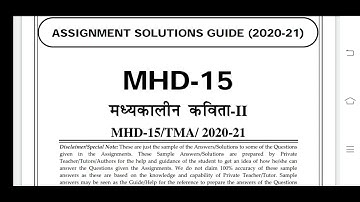 MHD 15 Ignou Solved Assignment 2020-21