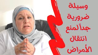 ٣٣_ للرجال فقط !  وسيلة مفيد لمنع الحمل والوقاية من الأمراض المنقولة جنسيًّا مصيبة ان تحرم نفسك منه