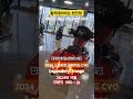 [할리데이비슨 천안점]최고급 모델 2024 스트리트 글라이드 CVO 입고! 2024년 11월 크레딧 500 + @