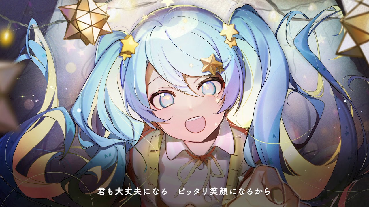 ポジティブ・パレード 歌ってみた　-　ことの×1O16(cover)