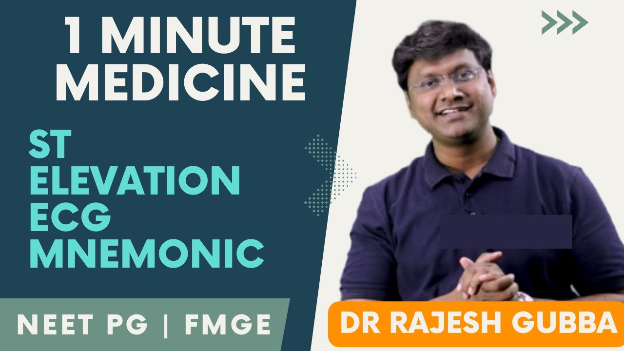 Medicine : ST Elevation ECG Mnemonic | NEET PG FMGE Rapid Revision By ...