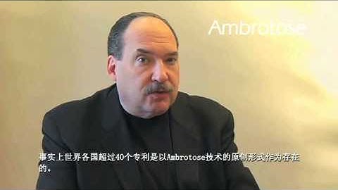 Ambrotose®  | Mannatech Australasia