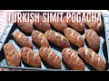 Turkish Simit Pogacha (Poğaça) & Cheese Filling