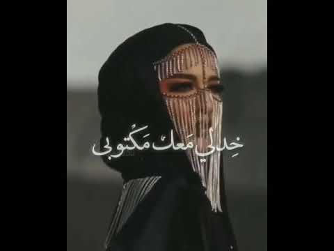 يا طير عل ي وغي م خدلي معك مكتوبي أحمد حمية