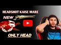 M1887 SE HEADSHOT KAISE MARE  | WAIT FOR END ❓