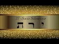 Los 72 Nombres de Dios,      -  27   Socio Silencioso  - TAF RESH IOD - #kabbalah #losnombresdedios