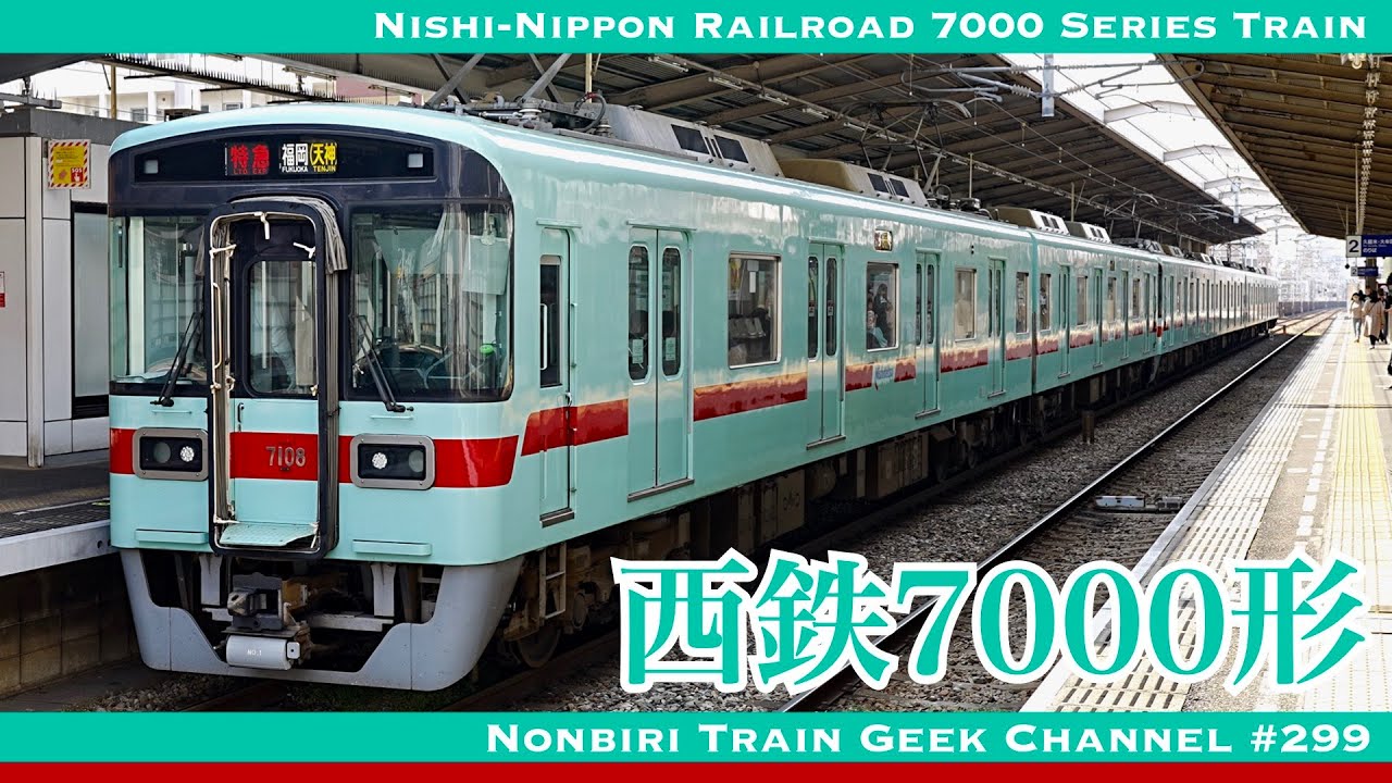 4K 60fps】博多駅 或る列車 キロシ47形 787系 36プラス3 2R形