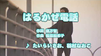 おかあさんといっしょ あきりょう世代の歌まとめ Youtube