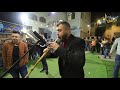 دحيه بداوية من الاخر الفنان حسام ابو عبيد سهرة العريس محمد البريكي 2021 دحيه بداوية من الاخر الفنان حسام ابو عبيد سهرة العريس محمد البريكي 2021