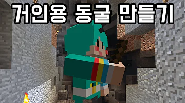 푀케빈 디랍치 7화 푀케빈 디랍치 7화