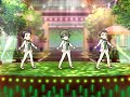 [サイスタ] FRAME - Swing Your Leaves