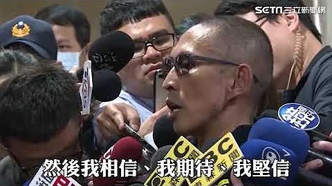 「豆導」鈕承澤性侵女工作人員　上訴駁回仍判4年｜三立新聞網SETN.com - 天天要聞