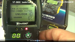 картинка: Прибор для настройки спутниковых антенн VF 8600D обзор.
