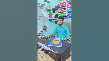 My CSC Center New Video #csc #shortvideo #viralvideo #cscspv #cybercafebusiness