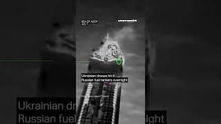 Ukrainian Drones Hit 8 Russian Fuel Tankers Overnight #warinukraine