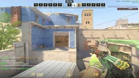 крутые моменты cs2