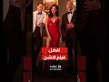 اسم الفيلم Red Notice اكسبلور رؤيا_دراما افلام رؤيا mp3