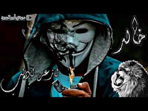 خالد ازعر ادلب