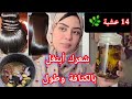 وصفة هنديات أعشاب تجعل شعرك ينمو بسرعة صاروخ السر لي طول ليا شعري وكتفو من بعد ماكان خفيف وكيطيح