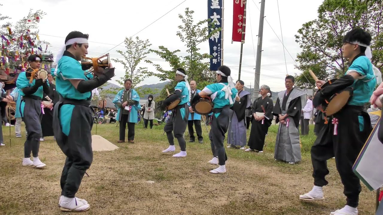 2023年元伊勢籠神社　葵祭　中野地区記録映像