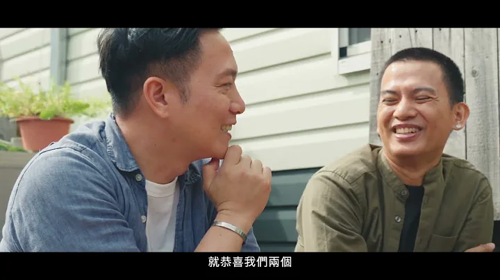 「在一起」 - 天天要闻