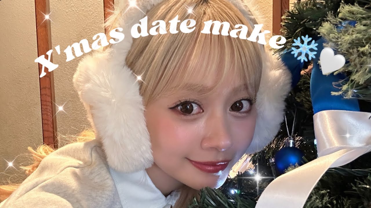 Xmas date make❄️🤍