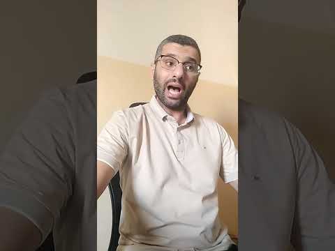 الورثة في الإسلام من يستحق الميراث وكيف ي قسم حسب الشريعة