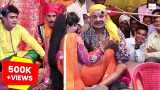 {भाग-8} हगगन की नौटंकी | माड़ोगढ़ की लड़ाई उर्फ़ बाप का बदला| #rajsankalp  haggan nautanki