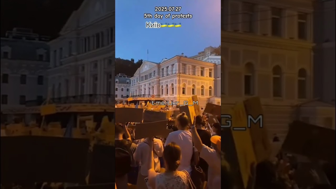‼️5th Day of Anti-Government Protests in Kiev🇺🇦