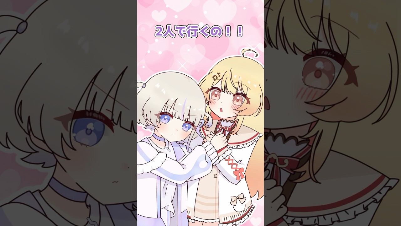 【衝撃】ReGLOSSの絆が深すぎる！音乃瀬奏が描く「てぇてぇ」イラストの裏側に迫る！