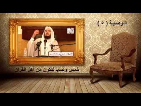 نشروتوزيع صالح سليم سليمان زايد الرشيدي من كسلا