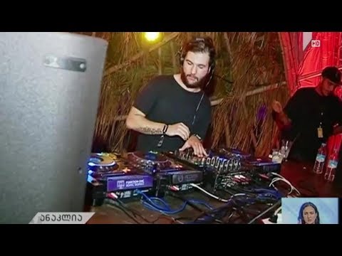 ანაკლიის ფესტივალი