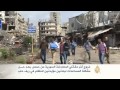 دفعة من مقاتلي المعارضة المنسحبين